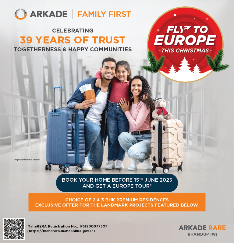 Arkade-Rare