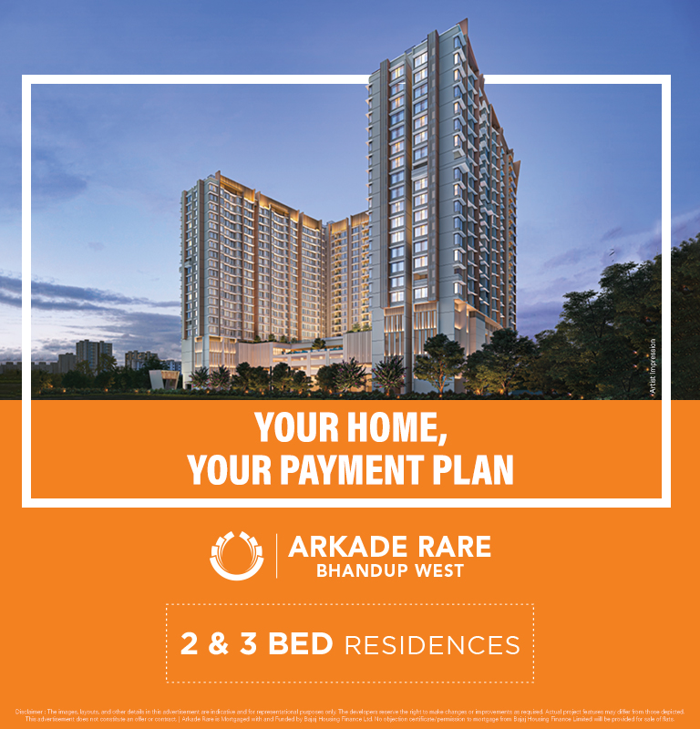 Arkade-Rare