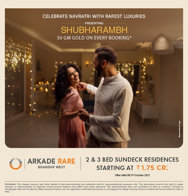Arkade-Rare