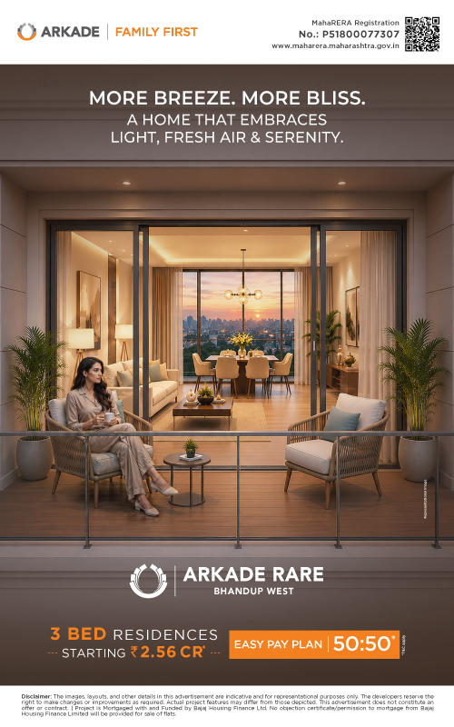Arkade Rare