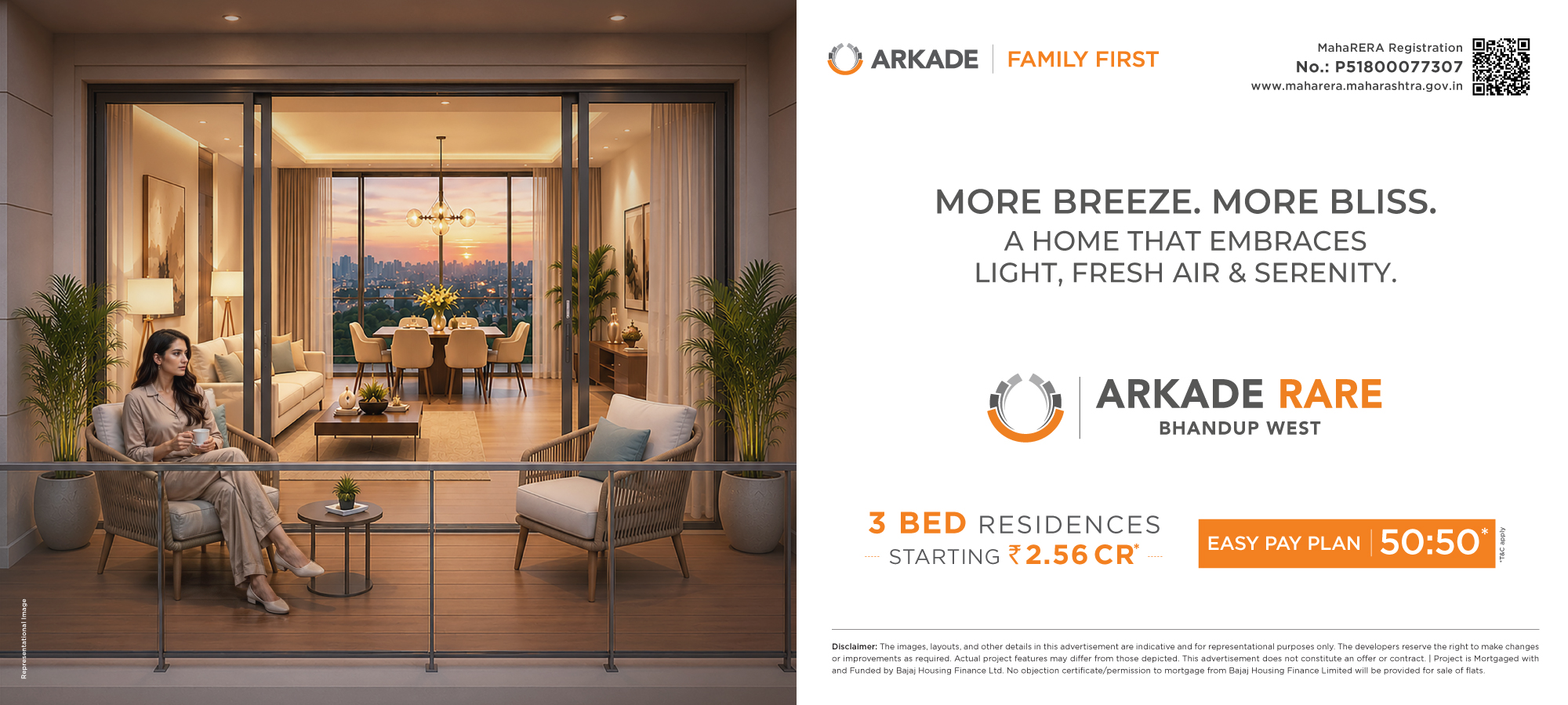 Arkade Rare